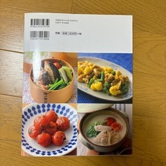 【今年まで】料理本の画像