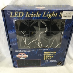 LED Icicle LightStar タテ約59×ヨコ約150cm