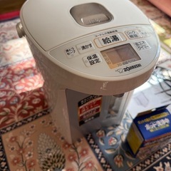 ✨ 象印 電気ポット 美品 おまけ付き　まほうびん CV- GT30 ✨の画像