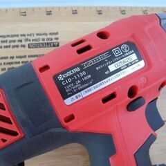 観音寺 100v 電気ドリル インパクトドライバー リョービ・京セラ製 1回使用のみ 美品 現行品 電気ドライバーの画像
