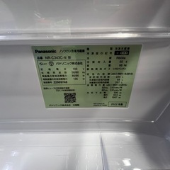 今日明日明後日の大特価　冷蔵庫　3D シャープ　2022年製の画像