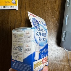 手動搾乳器、除菌じょ〜ずの画像