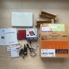 【まとめ売り】ノートパソコン LaVie M LM330 ホワイ...
