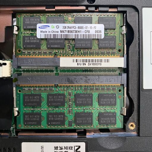 まとめ売り】ノートパソコン LaVie M LM330 ホワイトと周辺機器一式