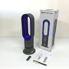 超美品】2019年製 Dyson ダイソン Hot Cool AM09