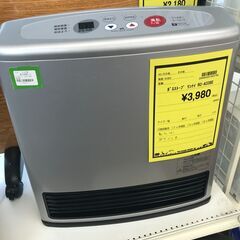 ガスストーブ リンナイ RC-A338E 【ジャングルジャングル...