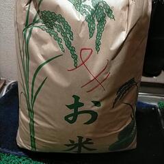 交渉中