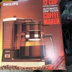 NO：2066 PHILPS 12カップコーヒーメーカー‼️  超お買い得品❣️の画像