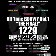九州最大級BOOWYイベント『1229』
