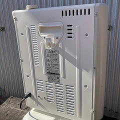 お譲り先決定　ハロゲンヒーター ハロゲン ヒーター 日立 HLH-302H ファンヒーター 冬支度 寒さ対策 防寒 遠赤外線ヒーターの画像