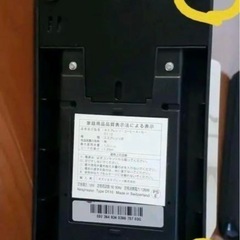 ネスプレッソ・コーヒーメーカーD110の画像