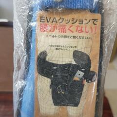 タジマ 胴当ベルト   アラウンド  ザ  ウエスト  Lサイズ    未使用の画像