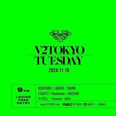 ㊗️本日㊗️11/19（火）🎊SPパーティ🎊開催‼️（クラブイベント）