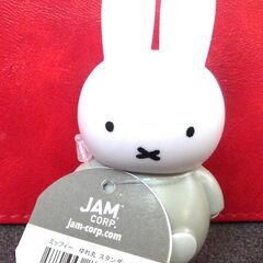 【ミッフィー】ミッフィー揺れ丸スタンダードの画像