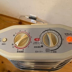 ダイキン　遠赤外線線暖房機の画像