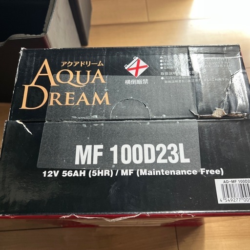 車　バッテリー　MF 100D23L
 MF 100D23L 国産車 充電制御車対応バッテリー (主な互換/75D23L/80D23L 
