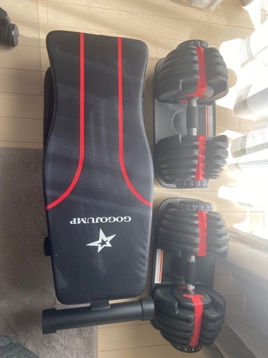可変式ダンベル24kg２つとベンチ台セット