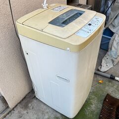 【12/5(木)〜12/7(土)に取りに来て頂ける方限定】ハイア...