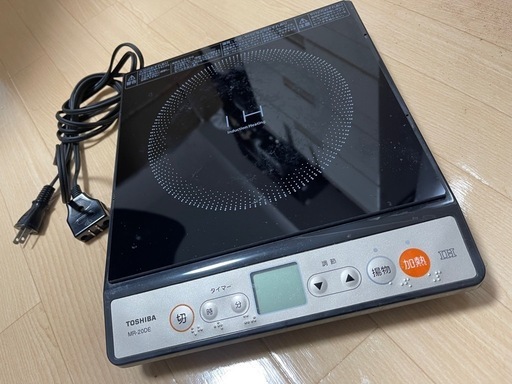 東芝 IH 調理器 MR-20DR