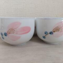 【新品・未使用】有田焼 湯呑み ５客セット 高さ５.５×直径７....