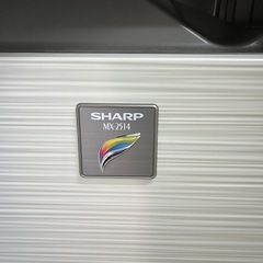 シャープ複合機の画像