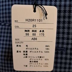 春夏物ジャケットの画像