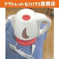 未使用保管品 ドリテック 電気ケトル わくわくケトル 1.2L ...