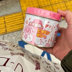 大木製薬のビタミン