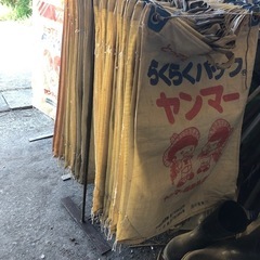 コンバインモミ袋、値引相談可の画像