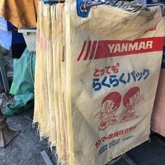 コンバインモミ袋、値引相談可の画像