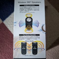 ポータブルスピーカーを販売中。低価格。Audiocomm 360Nの画像