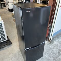 【動作保証あり】TOSHIBA 東芝 2020年 GR-S15BS 153L 2ドア 冷凍冷蔵庫【管理KRR666】