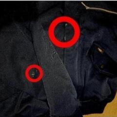 ②裏起毛ドカジャン一1匹狼Ｍサイズ刺繍入🦅紺色ネイビー１回着用🐺の画像