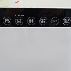 【恵庭】☆中古品☆スリーアップ 人感センサー付セラミックファンヒーター リモコン欠品 2017年製 PayPay支払いOK！の画像