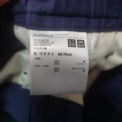 UNIQLOズボン(紫系の紺)Sサイズの画像