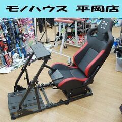 DELE レーシングコックピット AP2+DRS-1 レースゲー...