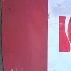 コカ・コーラ　自販機　側面の画像