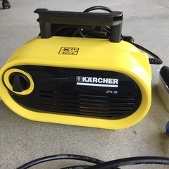 ●販売終了●KARCHER ケルヒャー 高圧洗浄機　中古品