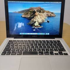 【最終値下げ】MacBook Pro (13-inch）の画像