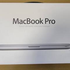 【最終値下げ】MacBook Pro (13-inch）