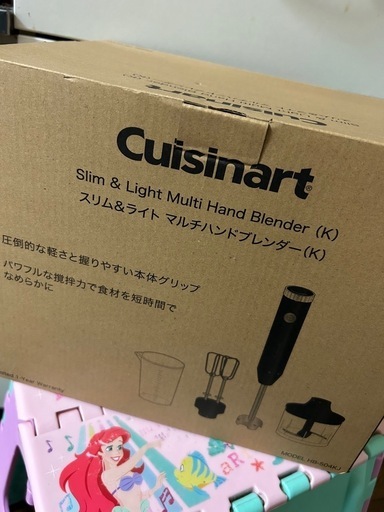新品クイジナートマルチハンドブレンダー