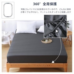 ダークグレー    ボックスシーツの画像