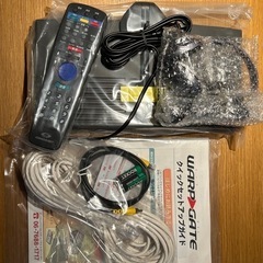 WARP GATE リモート会議システム 