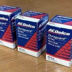 シボレー  アストロ　オイルフィルター