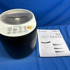 4ページ目)【中古】精米機を格安/激安/無料であげます・譲ります