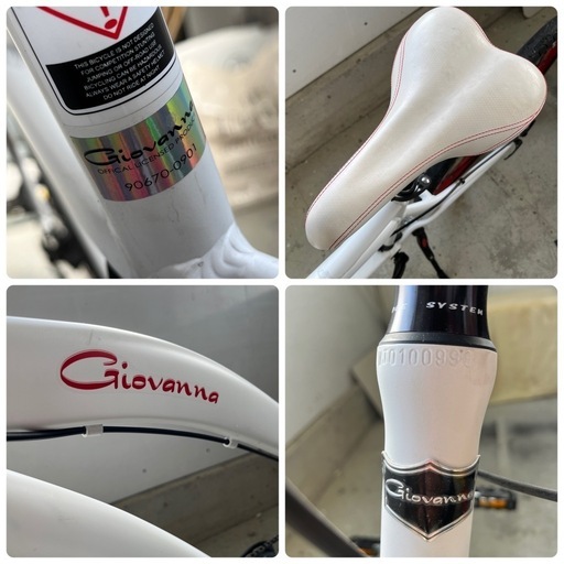 Giovanna ジオバンナ クロスバイク 自転車 シマノ製8速 アルミフレーム