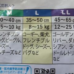 【受渡者決定】マナーパッドの画像
