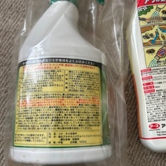 コケカビ洗浄スプレー＆アリの巣消滅液の画像