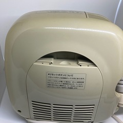 布団乾燥機温め器の画像