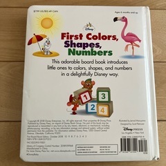 ディズニー 英語 色 形 数字 知育 絵本の画像